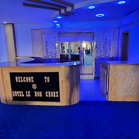 Hotel Le Bon Choix นูอาดิบู ภายนอก รูปภาพ
